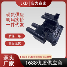 ���ô���ѩ�������������мҵ����Ȧ��ѹ��1.6  96453420  UF698