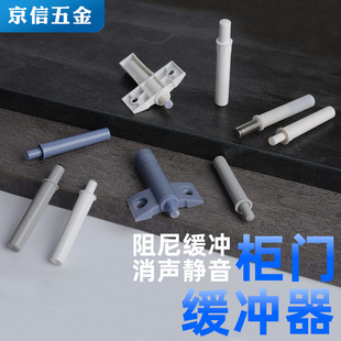 广州京信金属制品有限公司