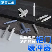 阻尼对比平台缓冲器选型指南 | 1688工业品采购