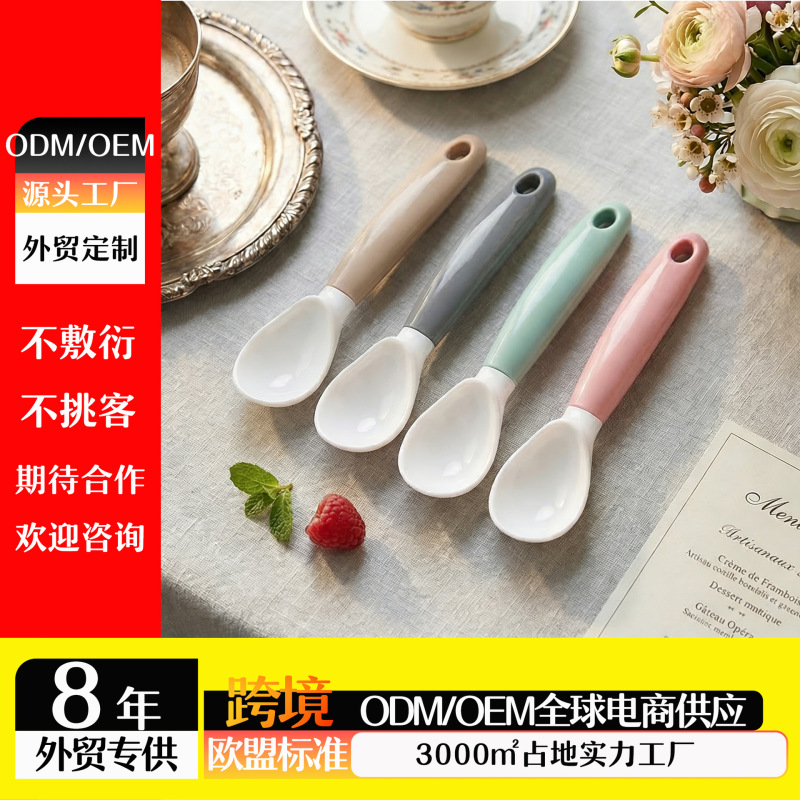 Ins-Style Ice Cream Scoop with Hanging Hole, Food-Grade Ice Cream Baller, Household Dessert Spoon, Fruit Baller, Ice Cream Spoon