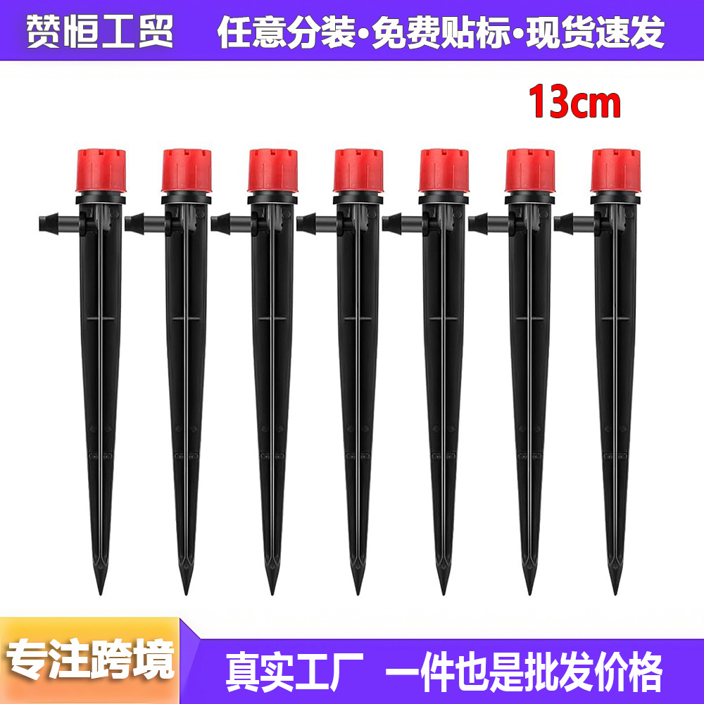 13cm de caída de sombrero rojo pequeño cabezal de goteo puede ajustar el flujo rojo de ocho agujeros rociadores árboles frutales rociadores de riego automático riego de flores