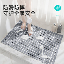 ���sԡ��ϴ������|�l���g��ˤ�؉|ϴ���g��ԡ�������ЋD��ù�_�|