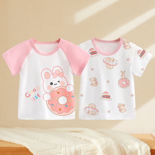 �ļ���������T�����ͯ���������׃���ͨ�·��냺���b����ͯ�b