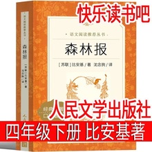 ČW ɭֈ꼉KSȰﶬСW