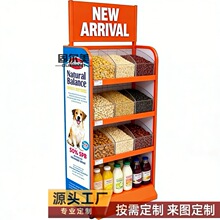 ����؛��ɢ�b����Թ���ͯ������ʳ�����ЙCʳƷչ��������F����