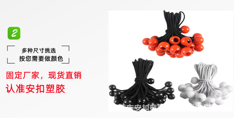 23234140119_737839318