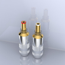 Audiocrast 僽�DC5.5*2.1/2.5mmֱ���Դ���^DIY�Դݔ����8.5mm