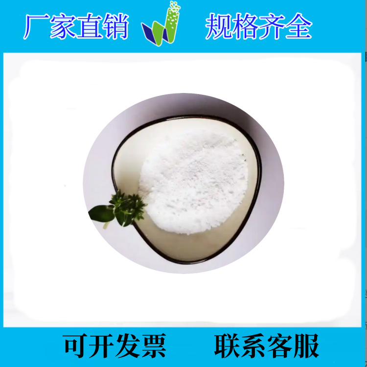 14e7e870-f5f2-4af8-820f-f94fcd