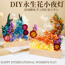 ������Сҹ���ֹ��ɻ�diy���ϲ����������������֔[��ĸ�H��