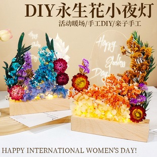 ������Сҹ���ֹ��ɻ�diy���ϲ����������������֔[�����繝