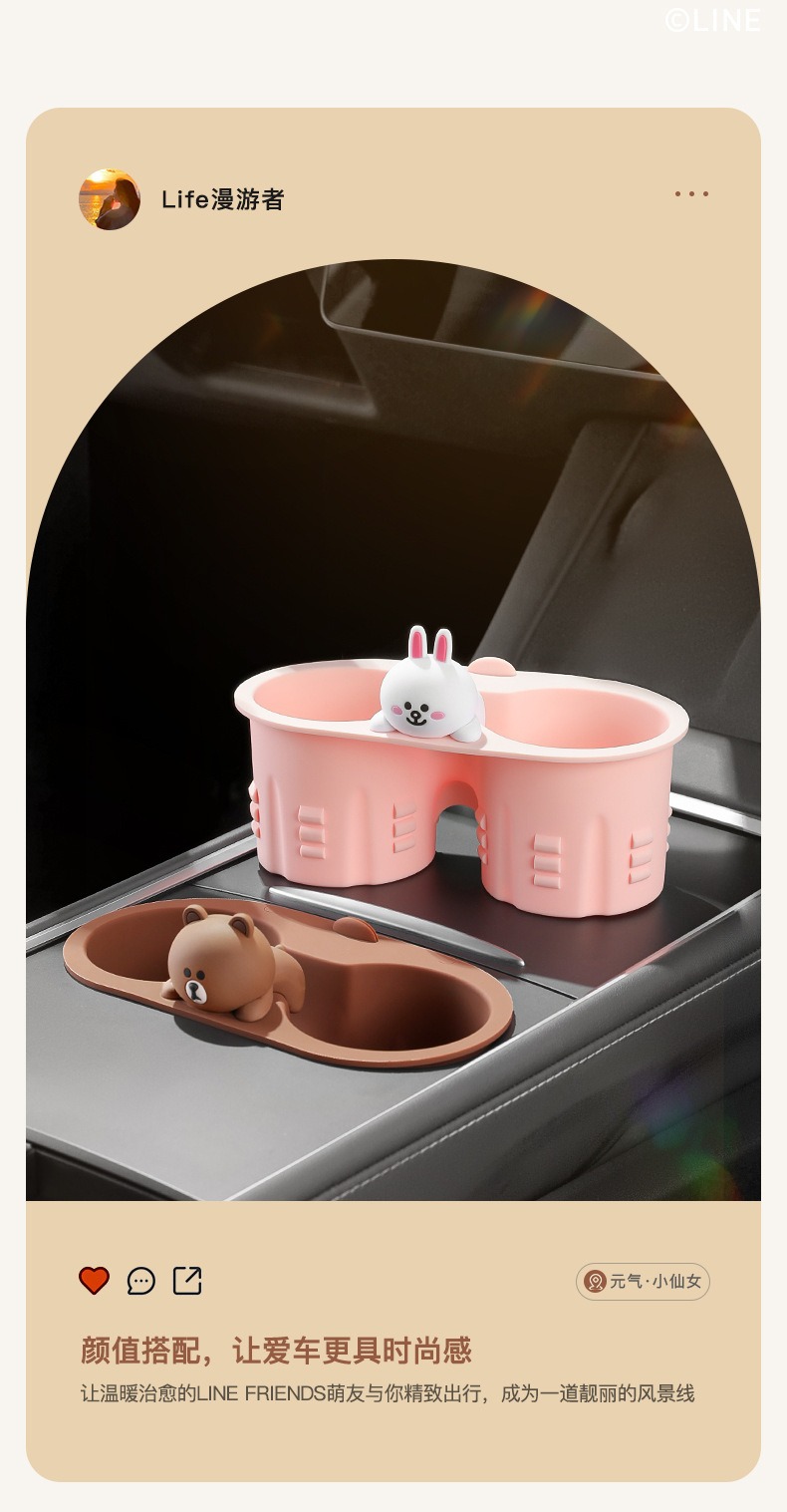Car Water Cup Holder Suitable for Tesla Model 3/Y Accessories, Car Center Console Water Cup Mat Fixed Limiter