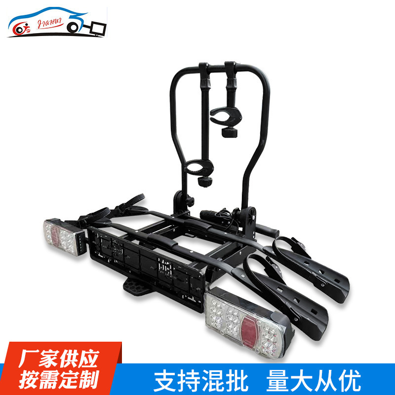 Two Bicycle Racks, Car Rear Bicycle Trailer Rack, Outdoor Cycling Portable Car Bicycle Rack