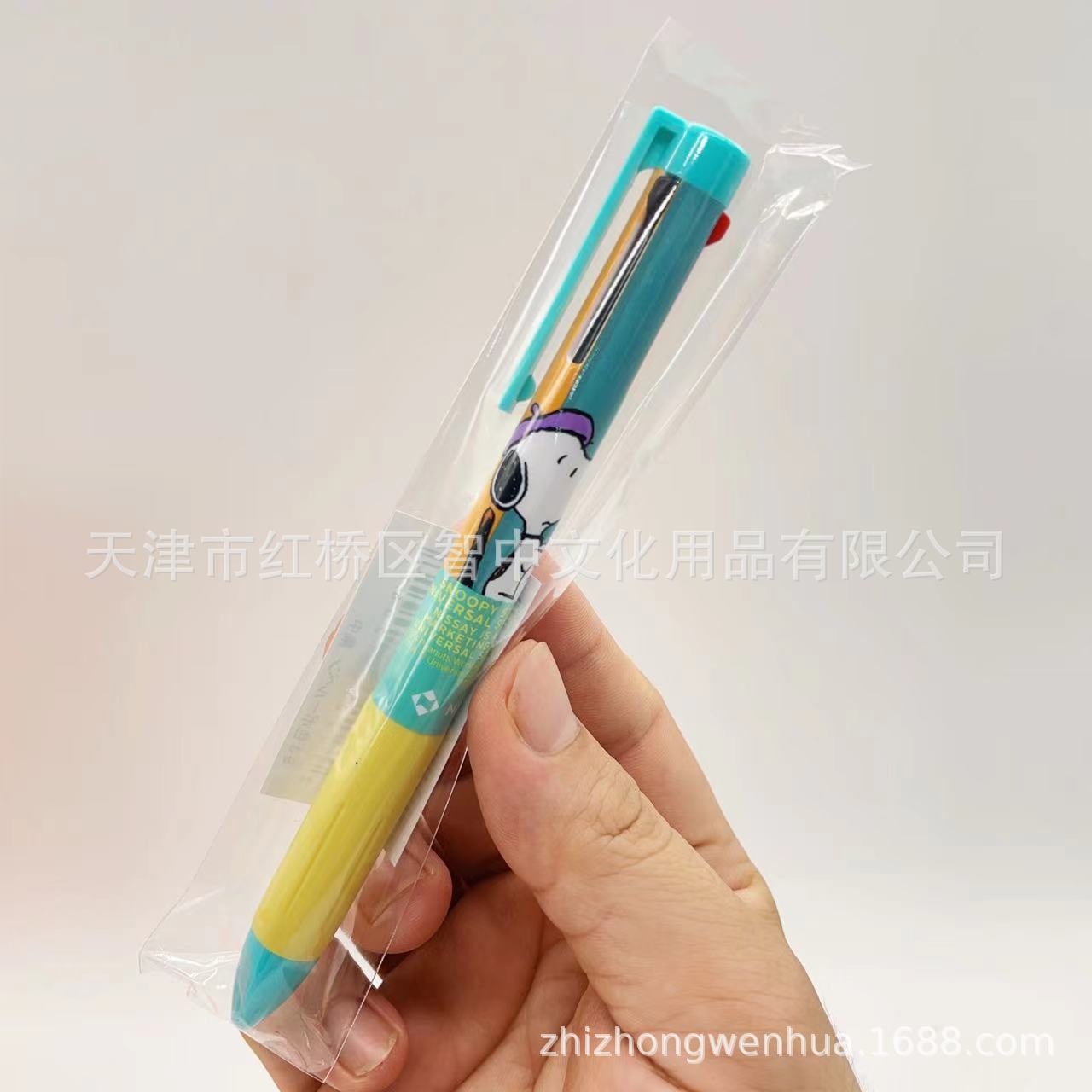 微信图片_202407182006093.jpg