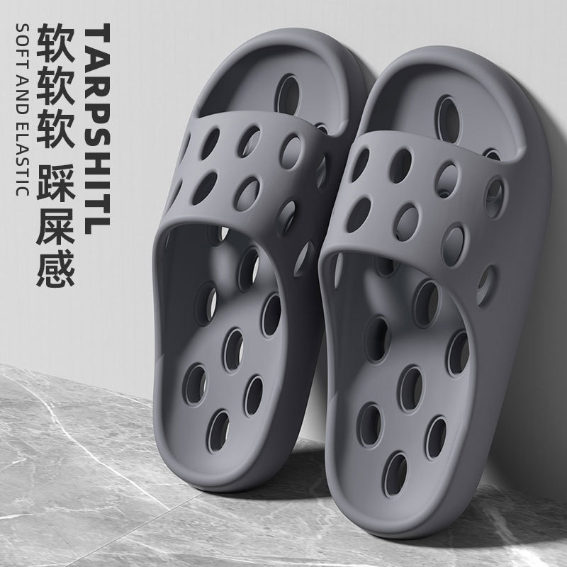 칠보