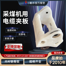 ú�V��ú�C����ȼ��|�A��O����|�A��V����|�̶��A��Ҏ�����