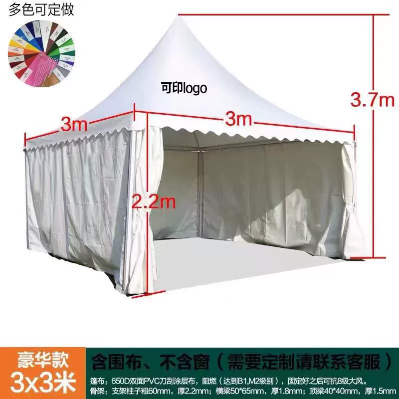 Оптовая продажа европейских свадебных шатров для мероприятий на открытом воздухе, выставочных шатров с острым носом, уличных навесов от солнца, выставочных шатров с эффектом звездного неба