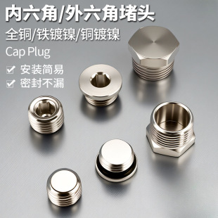 늴��y�R��������ǐ��^G1/8 1/4���P䓶��^1��2��3��4�֎��ܷ�Ȧ