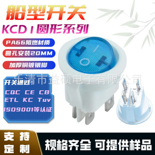 �ψA�·��p�O�����_�PKCD1ֱ��20mm�����E���_�P��Ҏ�J�C�Դ�_�P