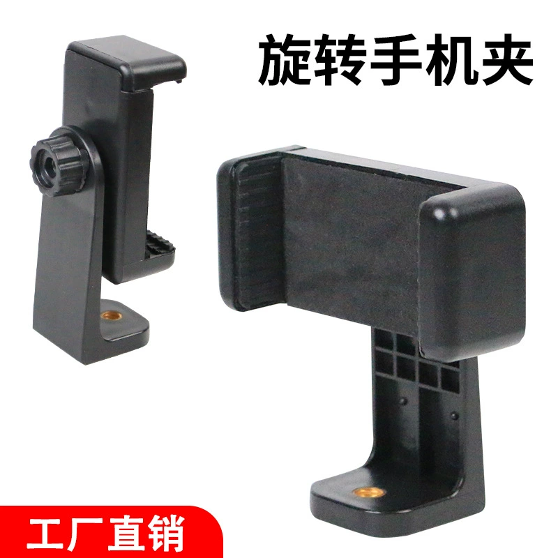 Живая поддержка зажим для мобильного телефона вращающийся на 360 градусов горизонтальная съемка Вертикальная съемка зажим для мобильного телефона Настольный кронштейн для стойки мобильного телефона