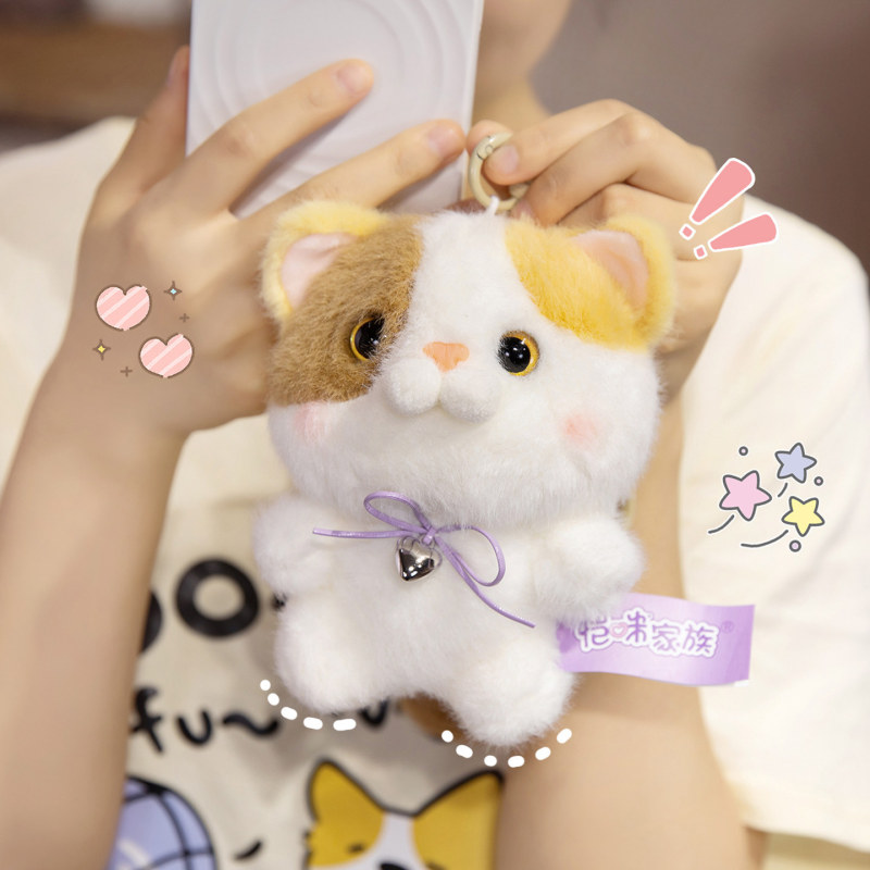 さまざまな動物のペンダントぬいぐるみウサギの子犬人形スクールバッグペンダントぬいぐるみキーホルダー卸売|undefined