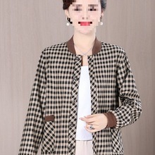 春秋季新款夹克中老年女士休闲格子上衣时尚外套褂子洋气妈妈装