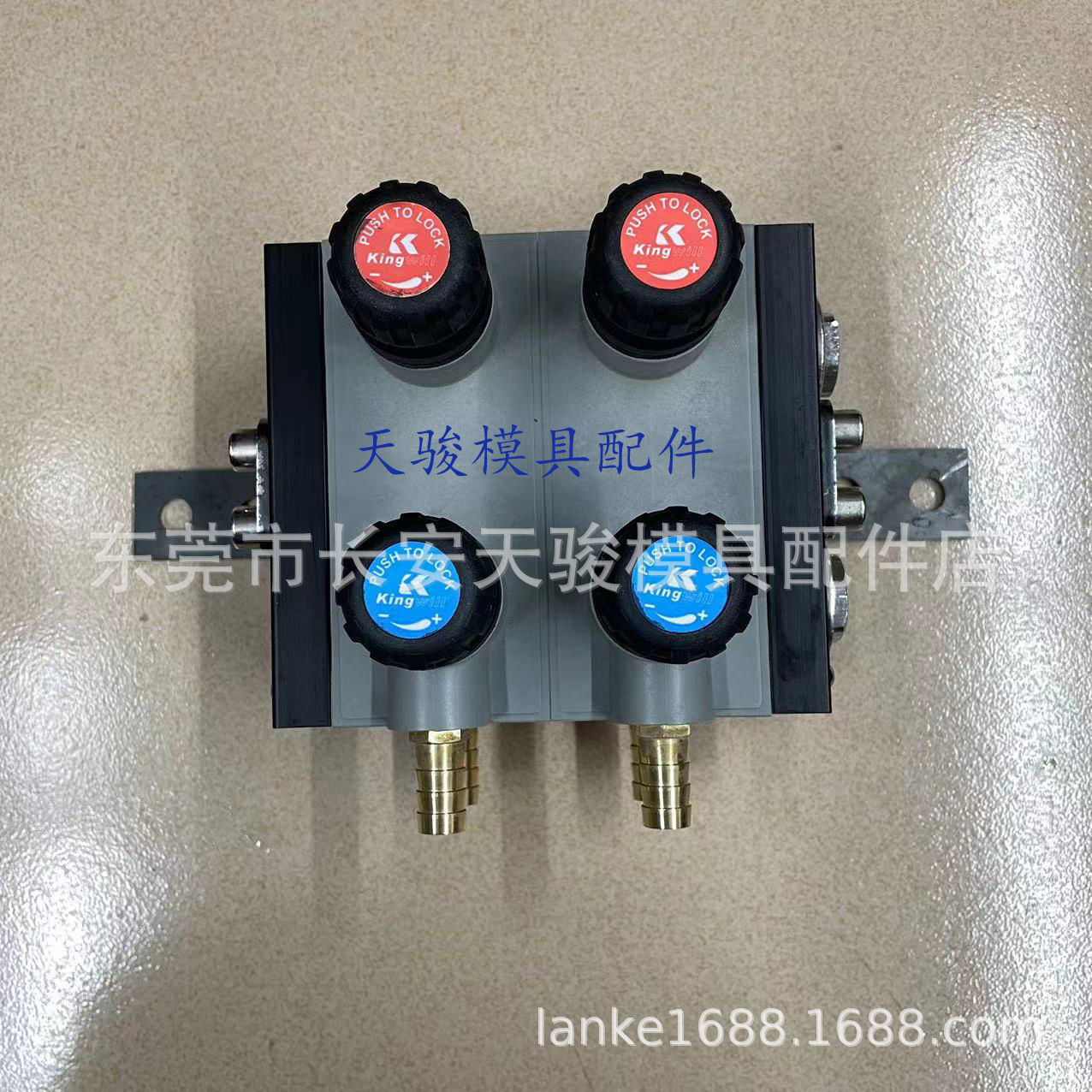 【厂家批发】双排水排|塑胶水排|简易|普通|分水器|流量计|水排