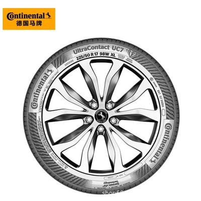 Fr Uc7 – Vehicle tire