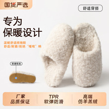 �߶˲�������ЬŮ2025�����¿��⴩���˷�����Ů�����ëë��ЬŮ