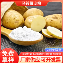 ����������������ʳ�����۹���ˮ�������̫�׷ۏS�����l