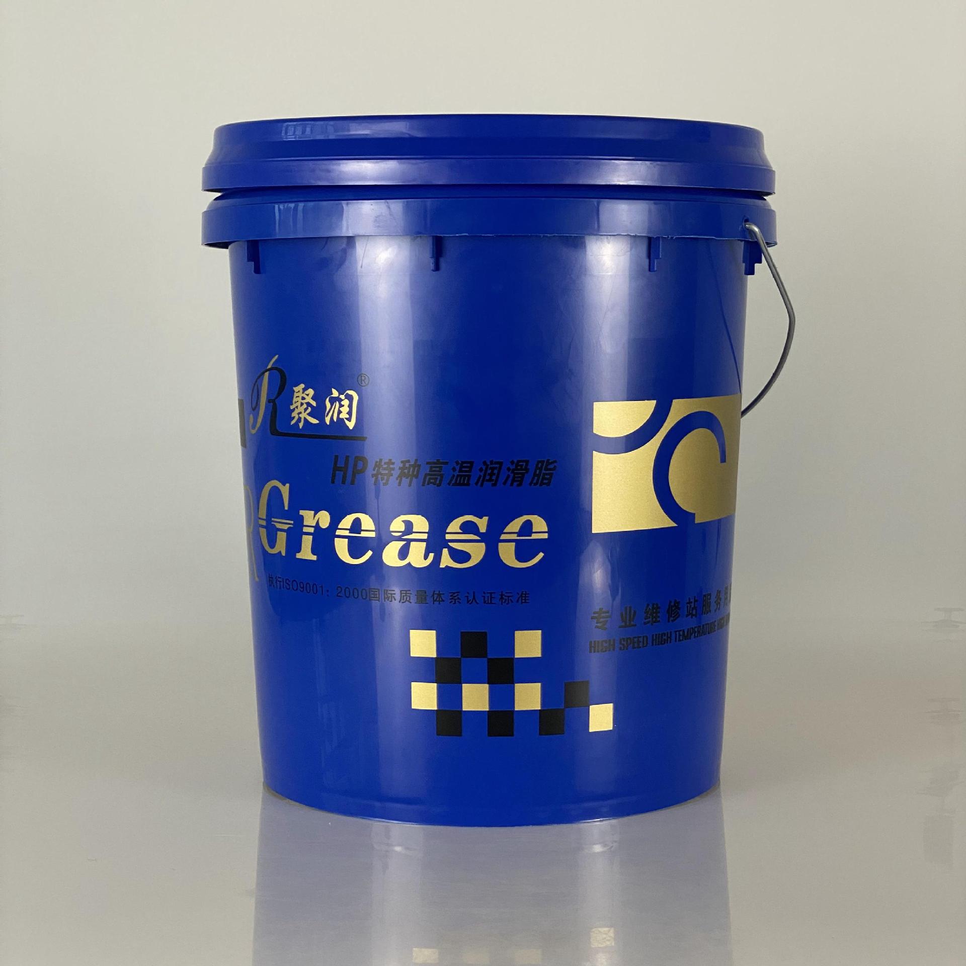 山东润滑脂 特种高温润滑脂 蓝色脂 工业脂 润滑脂厂家