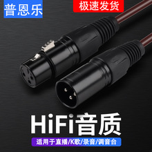 ���z������ĸ���l�����r������B��ֱ�������������LԒͲ��