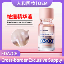 �羳OEMˮ��������AҺ2.0������ˮ�۷֌��c�Tȥ��ˮ���a����