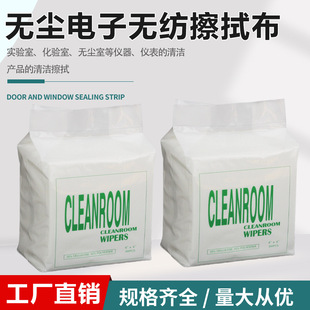 ˼�Ń��o�m܇�g�C���坍��ˮ����6"��WIP-0606���I���ü��o�m��