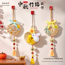 中式竹编发光手提灯笼适配中秋国庆卡通挂牌儿童出游古风小彩灯。