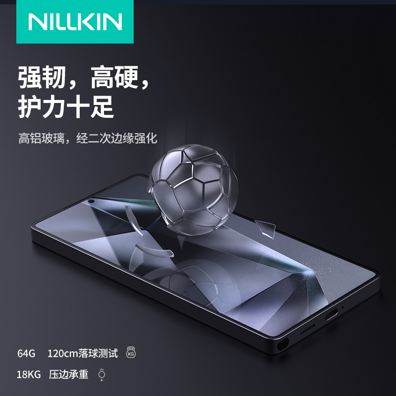NILLKIN para SAMSUNG S25 ULTRA Teléfono de alta definición película de vidrio endurecido a prueba de explosiones con cámara sin polvo s25
