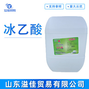 �ųɱ�����ʳƷ�������� �ݲ�����{����25kg/Ͱ