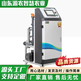 灌溉工具;施肥机械;排灌机械