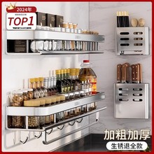 304���P䓏N���{������ܱڒ�ʽ���׵����{ζƷ���}�u���ռ{��