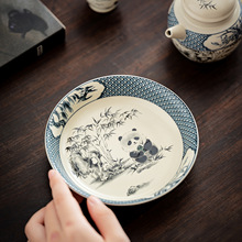 L؈մɉسwбP؉|òcˮPcӲ