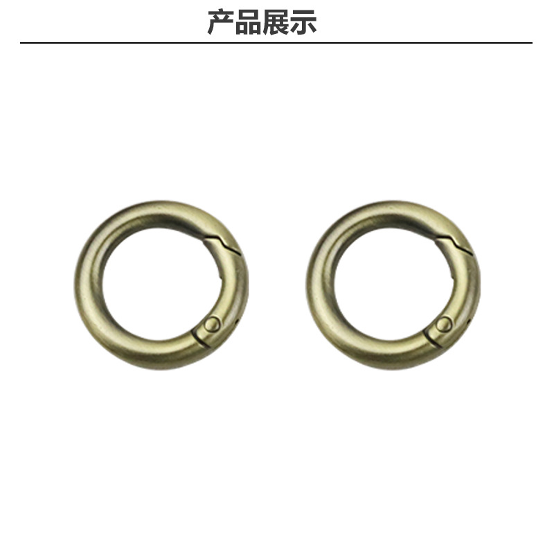 5 puntos 16mm anillo de material de aleación de zinc anillo abierto bolsa bolso decorativo correa de hombro montañismo hebilla de primavera image 5