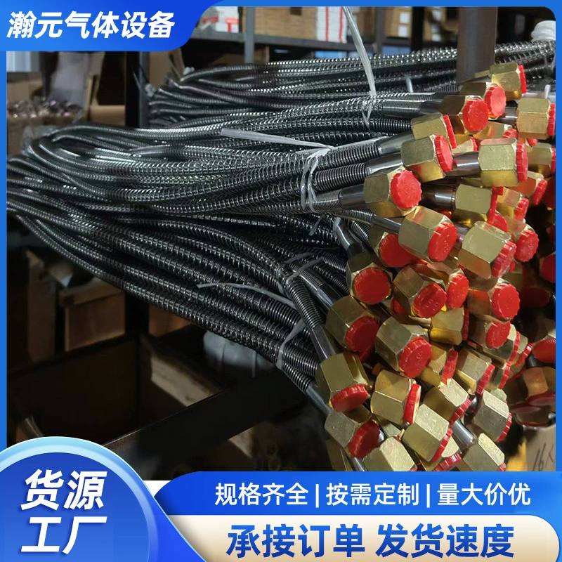 Заправочный шланг высокого давления Труба ПТФЭ высокого давления Шланг ПТФЭ Производитель шлангов высокого давления Аксессуары для газового оборудования