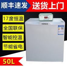�F��17���i���a�ر����i��Һ����� 50L�i��Һ�a���䱣��������