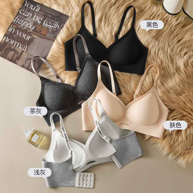 Beautiful Back Threaded Jelly Glue Cut Out Design Letter Bra for Big Breasts, Push-Up Anti-Sagging Bra