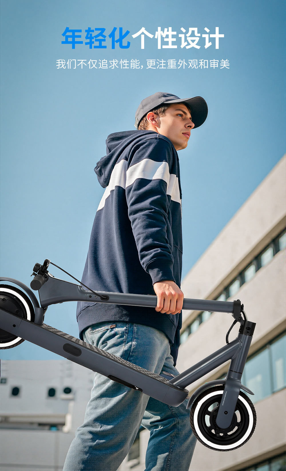 Cross-Border Wholesale Scooter Aluminum Alloy 2-Wheel Long Endurance Mobility Scooter Adult Folding Electric Scooter