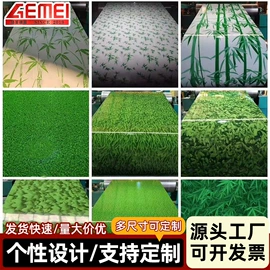 彩涂卷;彩涂板;镀锌板