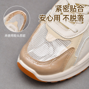 Shoe Toe Rainproof, Non-Wet Shoes on Rainy Days, Transparent Waterproof and Anti-Dirty Artifact, Waterproof Film for Men and Women to Wear on Rainy Days, 30 Pieces