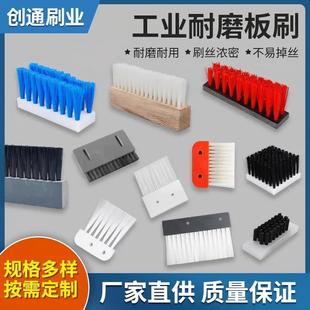 ��ͨ�u�CPVC/PP���I��ˢľ��ˢpe/pp�����lˢ�͸ߜ��O���坍��ˢ