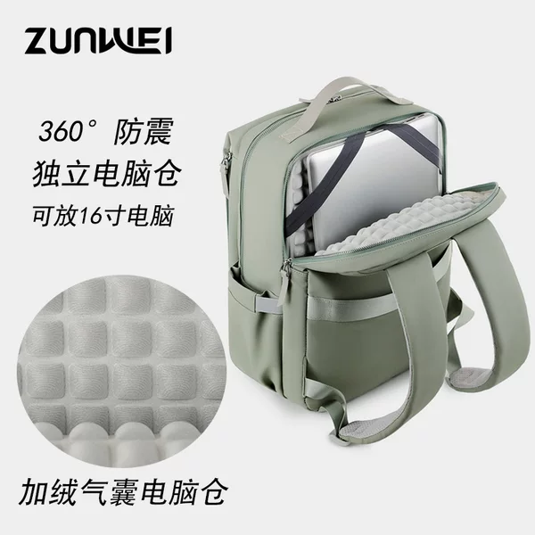 Oxford Cloth Business Backpack Wholesale Large Capacity Simple Travel Business Travel Computer Backpack New College Student Schoolbag