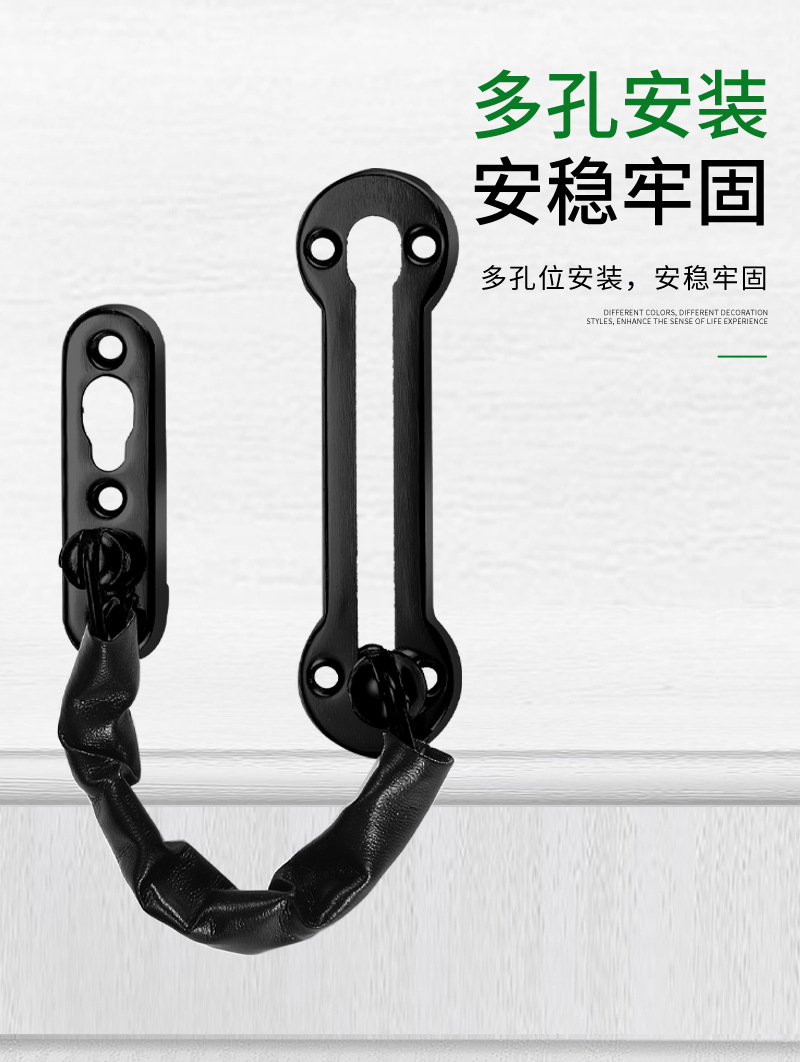 加厚款高挡不锈钢防盗链门栓门链插销 酒店宾馆房门安全链条门扣-阿里巴巴
