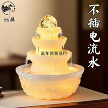 ��ˮ��ؔ��ˮ�[�������ѭ�hˮ�k�������g�b�Ʒ��ؔ��ؔˮ�L�[��